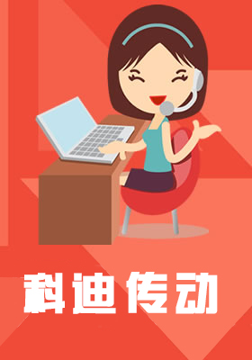 链轮链条  /  链轮_天津银河GALAXY官方网站传动系统有限公司